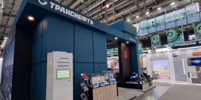 Продукция великолукского завода была представлена на международной выставке - 2025-07-10 17:35:00 - 1