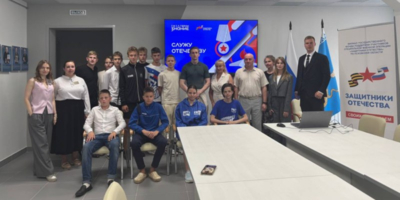 Псковская область присоединилась к Всероссийской акции «Служу Отечеству» - 2025-07-24 09:05:00 - 1