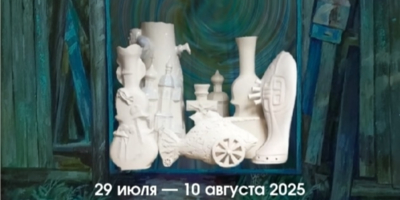Выставка великолукского художника-керамиста открылась в Санкт-Петербурге - 2025-08-06 13:35:00 - 1