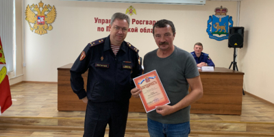 В Пскове прошло совещание совета по вопросам частной охранной деятельности - 2025-08-17 09:05:00 - 1