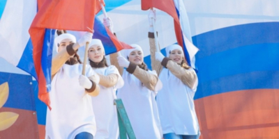 Праздничные мероприятия пройдут в Псковской области в День российского флага - 2025-08-19 14:05:00 - 1