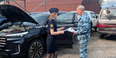У псковского экс-чиновника конфисковали имущество - 2025-08-21 13:35:00 - 1