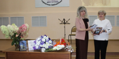 Новый сборник Людмилы Скатовой презентовали в Великих Луках - 2025-08-26 08:35:00 - 1