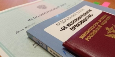 Подрядчик в Пыталовском районе вернул заказчику деньги по суду - 2025-09-05 14:05:00 - 1
