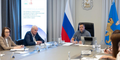 Подготовку региона к отопительному сезону обсудили в Пскове - 2025-09-11 17:05:00 - 1