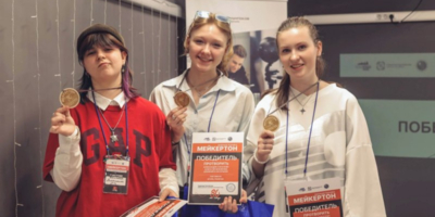 Псковская команда выступит в финале Чемпионата высоких технологий - 2025-09-11 15:05:00 - 1