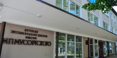 Квинтет саксофонистки Полины Ильиной выступит на великолукской сцене - 2025-09-12 15:35:00 - 1