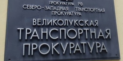В Невельском районе задержали контрабандиста с 42 тысячами пачек сигарет - 2025-09-18 11:35:00 - 1