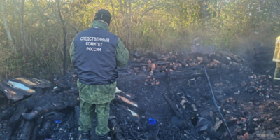 Три человека погибли на пожаре в Себежском районе - 2025-09-26 13:35:00 - 1