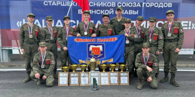 Великолучане заняли второе место в игре «Наша сила в единстве» - 2025-10-06 12:05:00 - 1