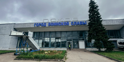 Региональных авиаперевозчиков проверят из-за участившихся инцидентов - 2025-10-09 19:05:00 - 1