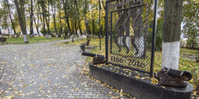 Общегородские субботники пройдут в Великих Луках - 2025-10-09 09:35:00 - 1