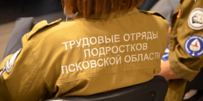 Студотряды Псковской области приняли участие в окружном слете в Санкт-Петербурге - 2025-10-13 14:06:00 - 1