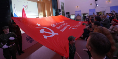  Слет патриотических объединений Союзного государства проходит в регионе - 2025-10-17 10:05:00 - 1