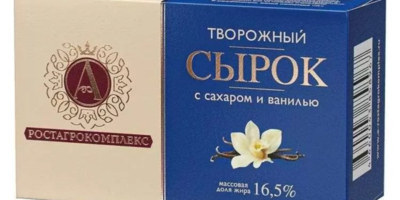 Стало известно об опасности популярной марки сырков - 2025-10-20 20:05:00 - 1