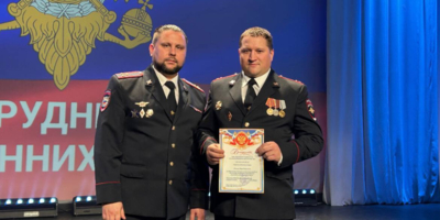 В Великих Луках поздравляли полицейских - 2025-11-10 16:35:00 - 1