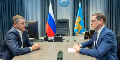 В Псковской области почти 850 млн рублей направлено на поддержку бизнеса - 2025-11-10 12:05:00 - 1