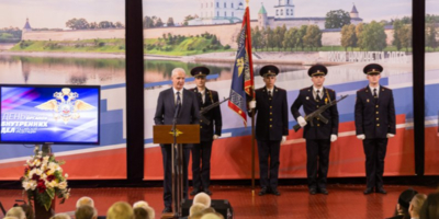 Полицейским Псковской области вручили награды - 2025-11-11 08:35:00 - 1