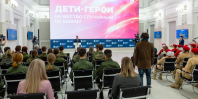 Двум юным героям из Псковской области вручили медали за проявленное мужество - 2025-11-14 08:37:00 - 1