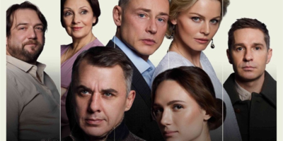 Спектакль «Осенний роман» по рассказу И. Бунина покажут великолучанам - 2025-11-16 09:05:00 - 1