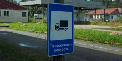 Грузовики с импортными машинами застряли на российской границе - 2025-11-17 18:35:00 - 1