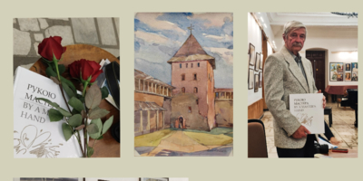 Выставка Виктора Данилова открылась в Великих Луках - 2025-11-17 17:05:00 - 1