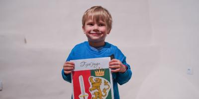 Акция «Моей Отчизны герб» пройдет в Псковском музее - 2025-11-19 14:35:00 - 1