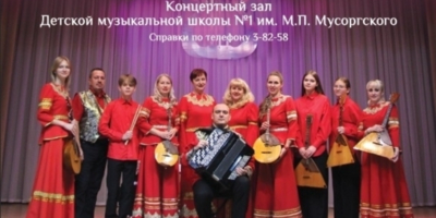 Великолукский ансамбль «Забава» отметит юбилей большим концертом - 2025-11-20 10:35:00 - 1