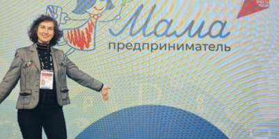 Псковский керамист - финалист федеральной программы «Мама-предприниматель» - 2025-11-21 10:35:00 - 1