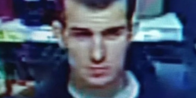 Разыскивается пскович, подозреваемый в совершении преступления - 2025-11-23 11:05:00 - 1