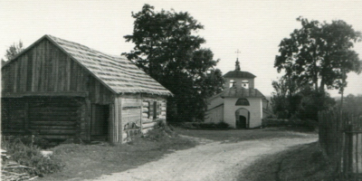 Выставка уникальных фотографий откроется в Изборске - 2025-11-24 15:35:00 - 1