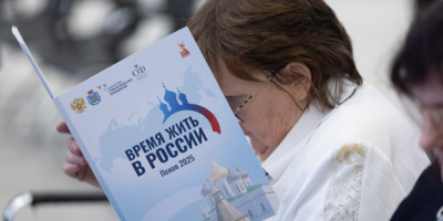 2,2 тыс человек из недружественных стран переехали в Псковскую область - 2025-11-28 09:35:00 - 1