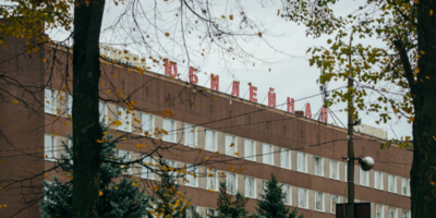 Туристический налог введут в Великих Луках - 2025-11-28 14:35:00 - 1