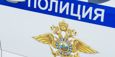 «Гастролера», обокравшего псковский магазин, задержали в Нижнем Новгороде - 2025-12-01 16:35:00 - 1