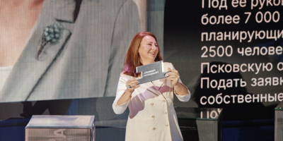 Псковичка вошла в число победителей премии «Россия — страна возможностей» - 2025-12-04 08:35:00 - 1