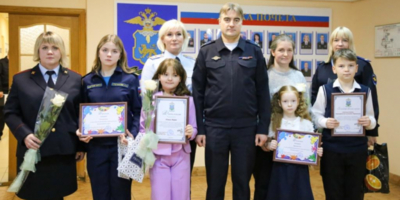 В Псковской области наградили победителей детских конкурсов - 2025-12-10 14:05:00 - 1