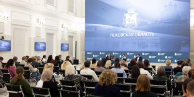 Специалисты по закупкам обсудили изменения профильного законодательства - 2025-12-11 16:05:00 - 1