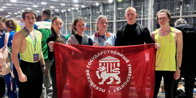 Псковичка завоевала «серебро» на Всероссийских соревнованиях по лёгкой атлетике - 2025-12-16 16:05:00 - 1