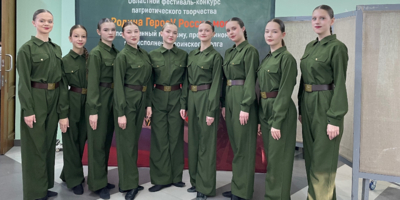 Великолучане стали лауреатами фестиваля патриотического творчества - 2025-12-16 15:05:00 - 1