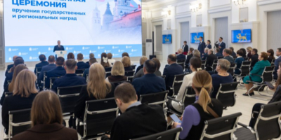 Жителям Псковской области вручили государственные и региональные награды - 2025-12-17 11:05:00 - 1