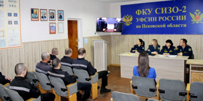 Великолукским осужденным рассказали о мерах поддержки после освобождения - 2025-12-21 19:05:00 - 1