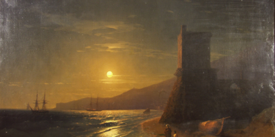 Псковский музей приглашает на тематическую экскурсию «Редчайший в мире человек» - 2025-12-24 14:05:00 - 1