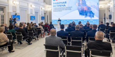 Михаил Ведерников провел итоговое совещание с Главами муниципальных округов - 2025-12-25 09:05:00 - 1