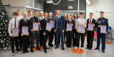 Псковские школьники отмечены премиями за победу на конкурсах и олимпиадах - 2025-12-26 16:05:00 - 1
