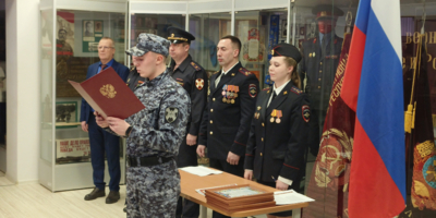 Псковские росгвардейцы приняли присягу - 2025-12-30 13:05:00 - 1
