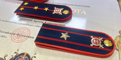 Великолукским полицейским вручили награды - 2026-01-16 17:35:00 - 1