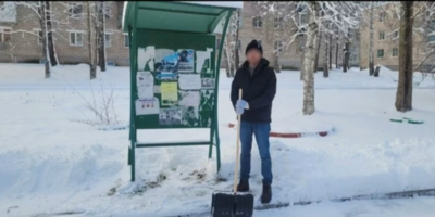 Житель Великолукского района отправился чистить снег за неуплату алиментов - 2026-01-16 14:05:00 - 1