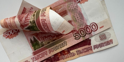 Где искать вклады с высоким процентом и как не попасть на уловки банков - 2026-01-21 14:21:53 - 1