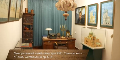 О двух объектах Псковского музея рассказал Михаил Ведерников - 2026-01-24 09:05:00 - 1