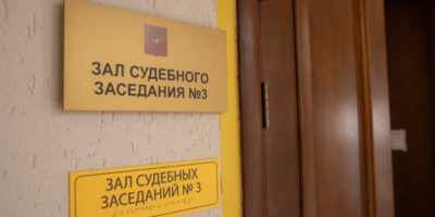 Житель Псковской области осужден за тройное убийство - 2026-01-26 15:35:00 - 1